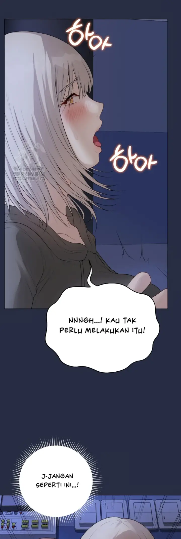 image-komik-private-academy-mistaken-chapter-24-42/63