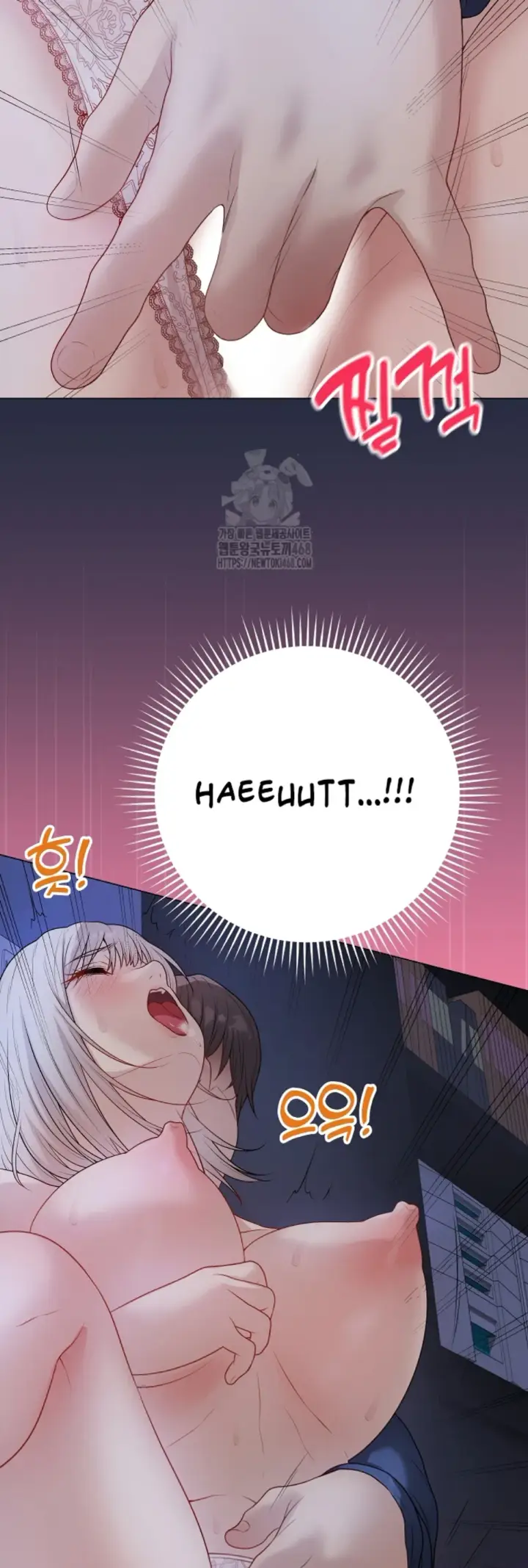 image-komik-private-academy-mistaken-chapter-24-55/63