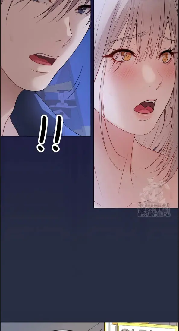 image-komik-private-academy-mistaken-chapter-25-17/95