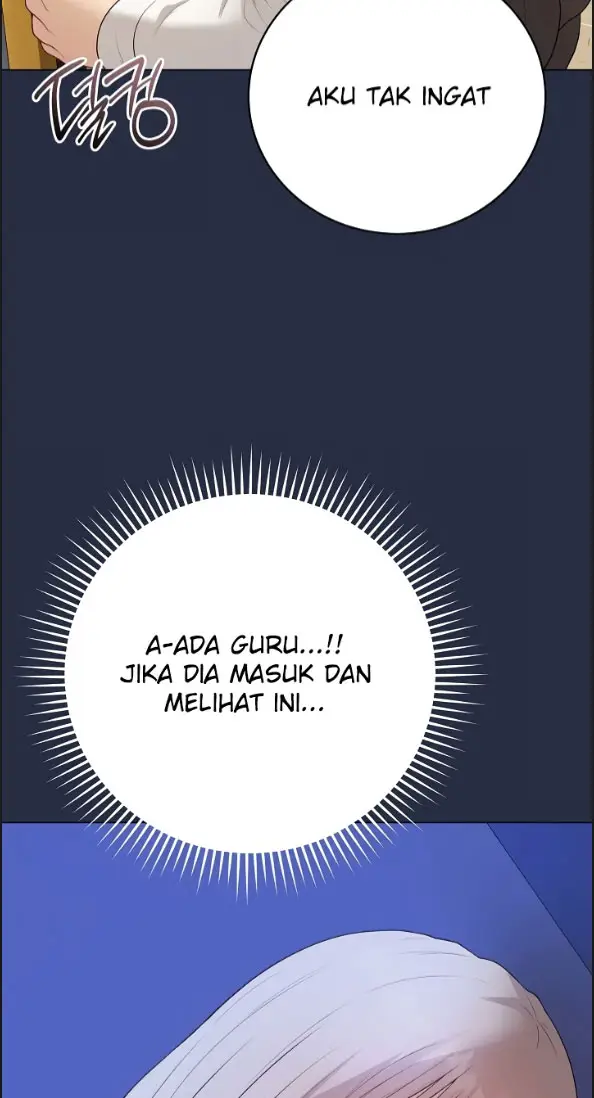 image-komik-private-academy-mistaken-chapter-25-19/95
