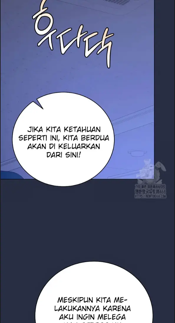 image-komik-private-academy-mistaken-chapter-25-23/95