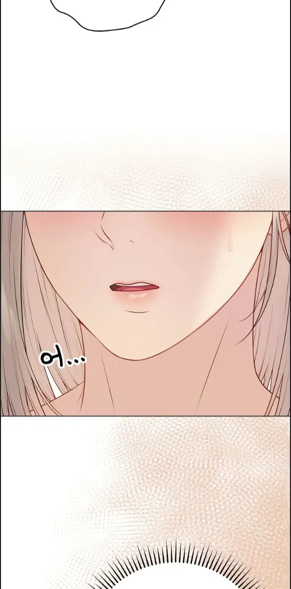 image-komik-private-academy-mistaken-chapter-25-56/95