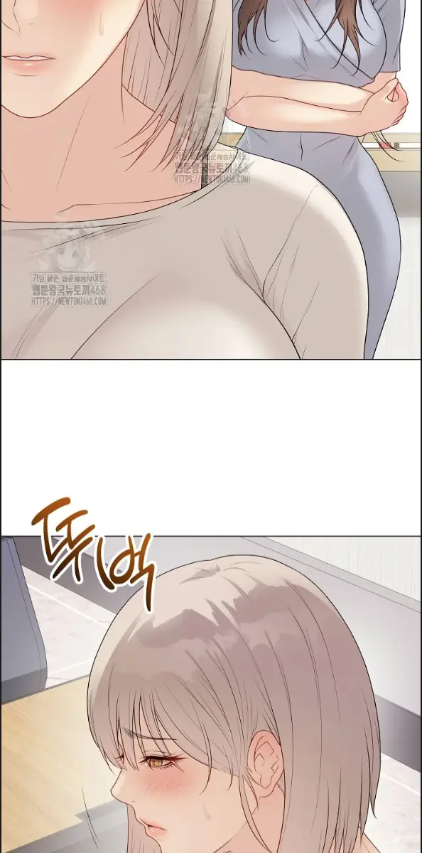 image-komik-private-academy-mistaken-chapter-25-67/95