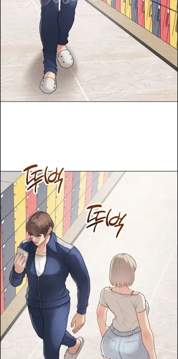 image-komik-private-academy-mistaken-chapter-25-73/95