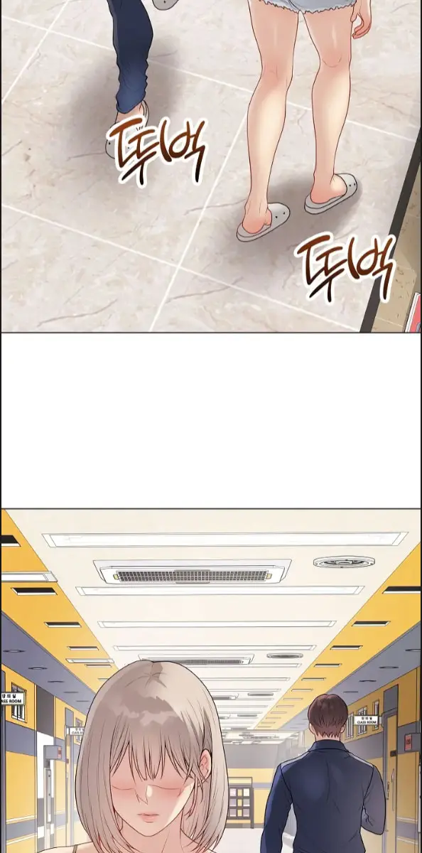 image-komik-private-academy-mistaken-chapter-25-74/95