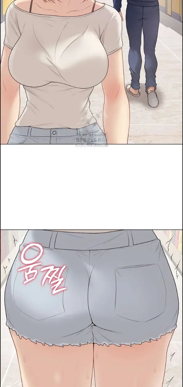 image-komik-private-academy-mistaken-chapter-25-75/95