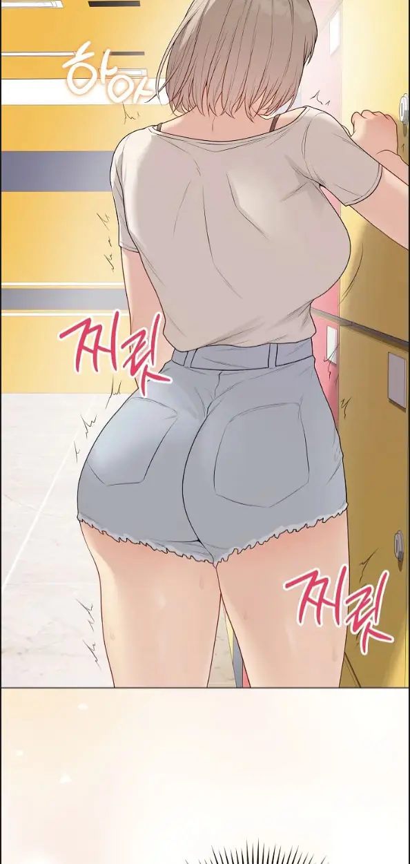 image-komik-private-academy-mistaken-chapter-25-77/95