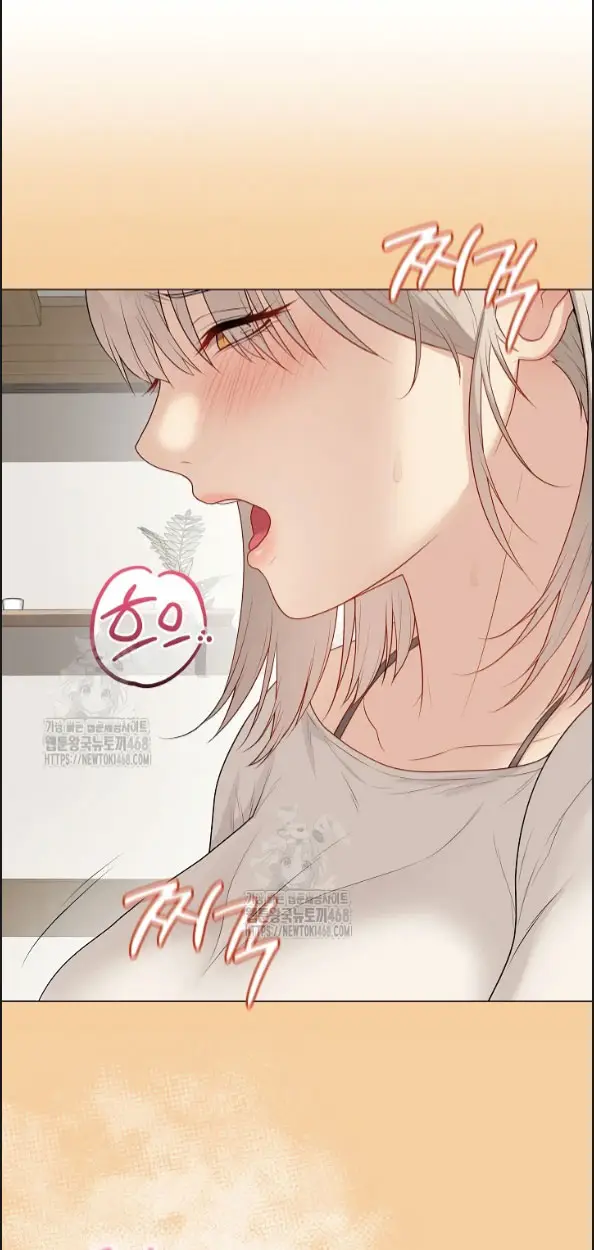 image-komik-private-academy-mistaken-chapter-25-80/95