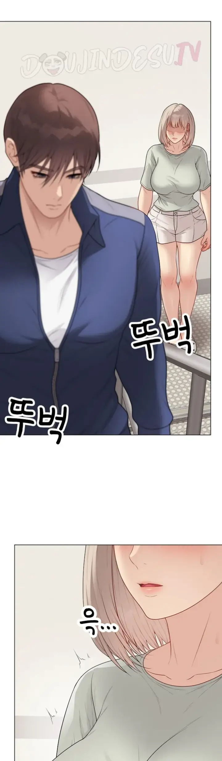 image-komik-private-academy-mistaken-chapter-26-19/66