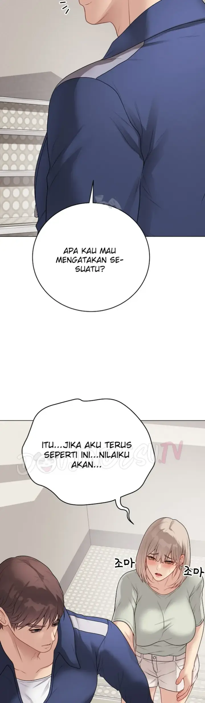 image-komik-private-academy-mistaken-chapter-26-21/66