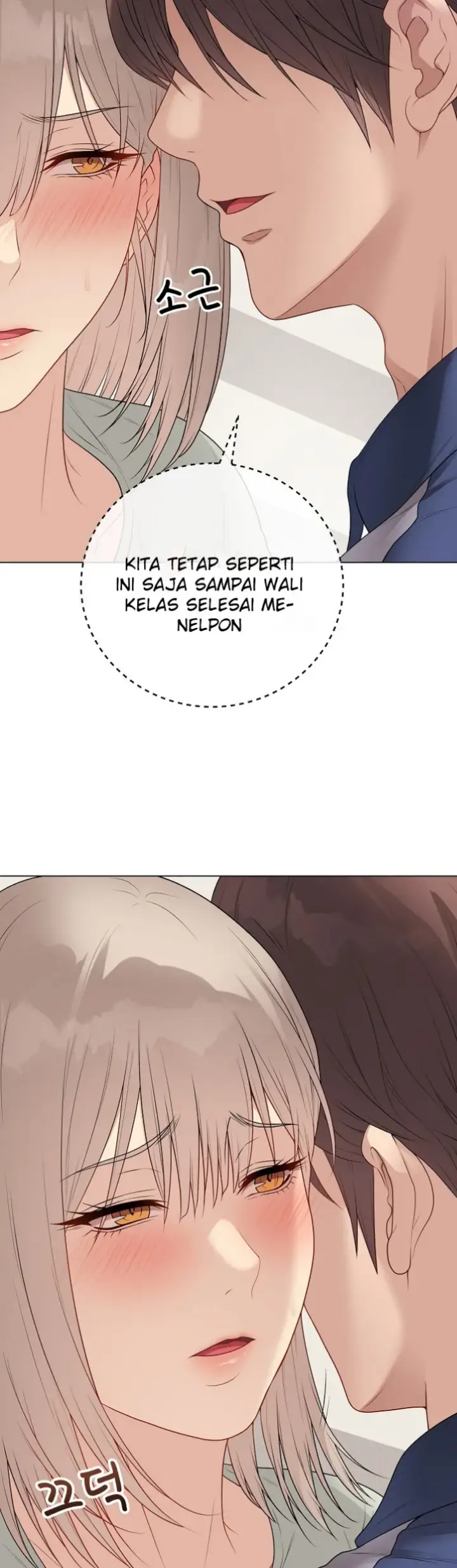 image-komik-private-academy-mistaken-chapter-26-29/66