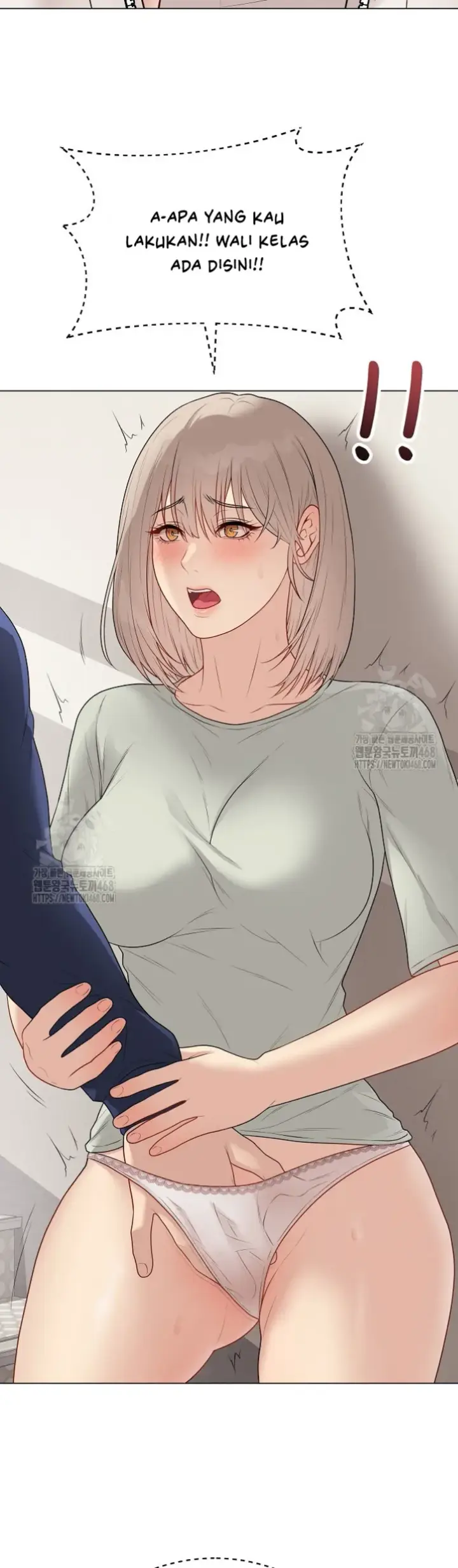 image-komik-private-academy-mistaken-chapter-26-33/66