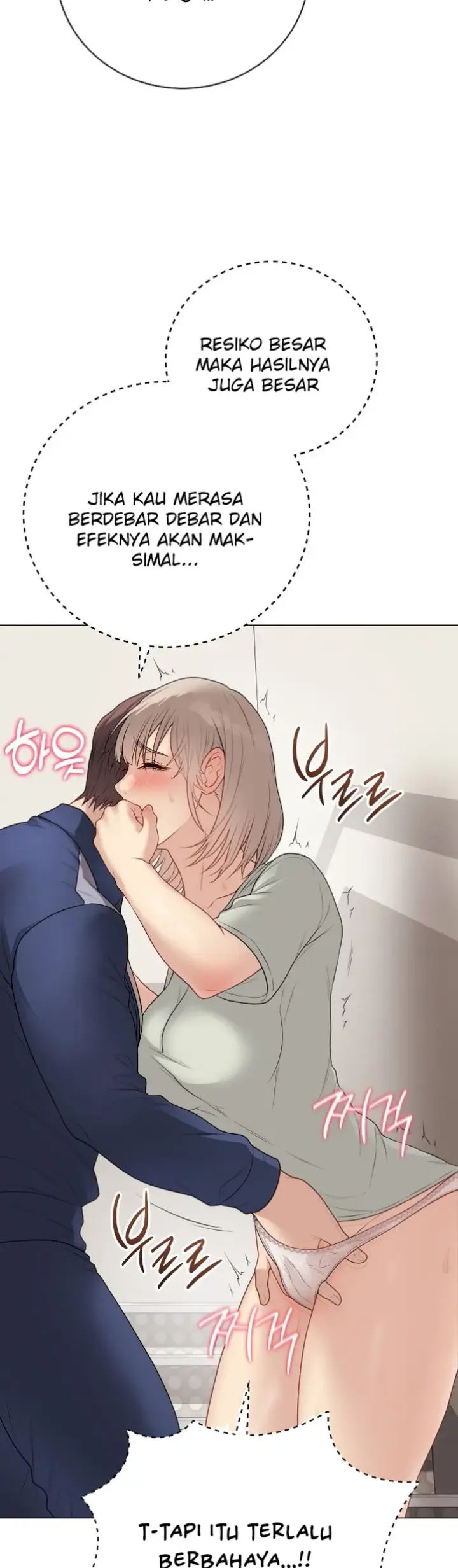 image-komik-private-academy-mistaken-chapter-26-37/66