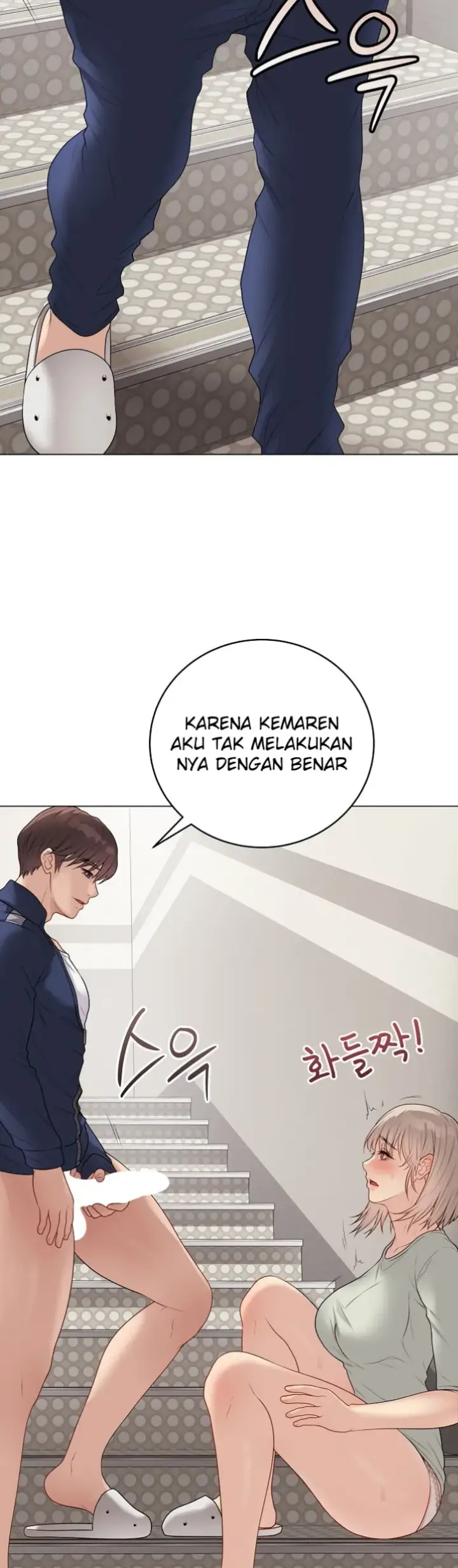 image-komik-private-academy-mistaken-chapter-26-44/66