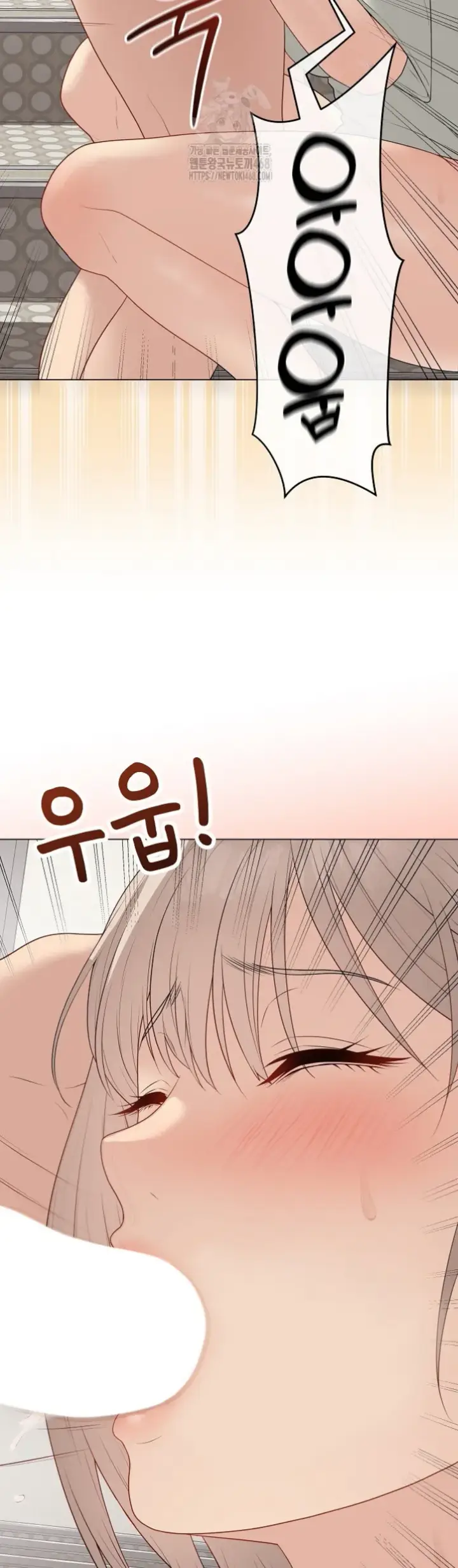 image-komik-private-academy-mistaken-chapter-26-48/66