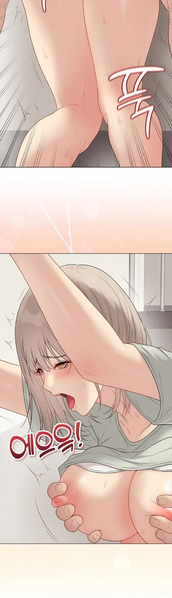 image-komik-private-academy-mistaken-chapter-27-16/61