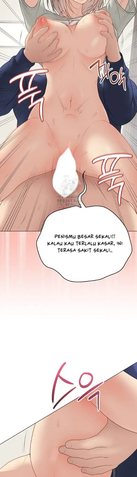 image-komik-private-academy-mistaken-chapter-27-18/61