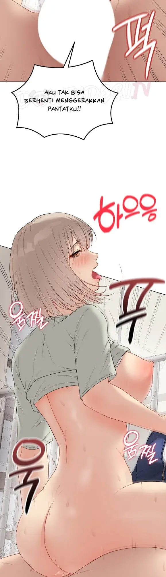 image-komik-private-academy-mistaken-chapter-27-42/61