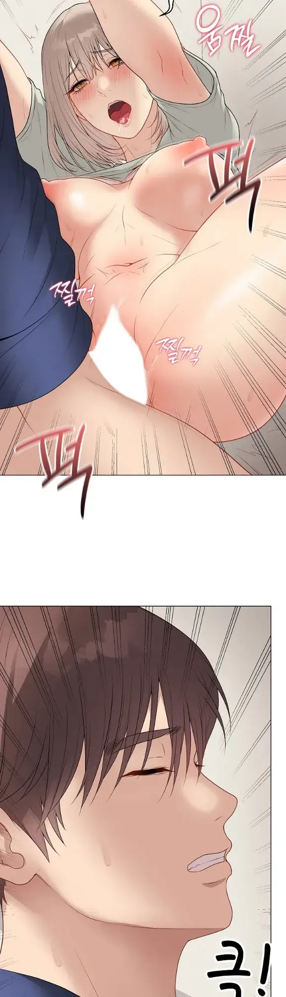 image-komik-private-academy-mistaken-chapter-27-52/61