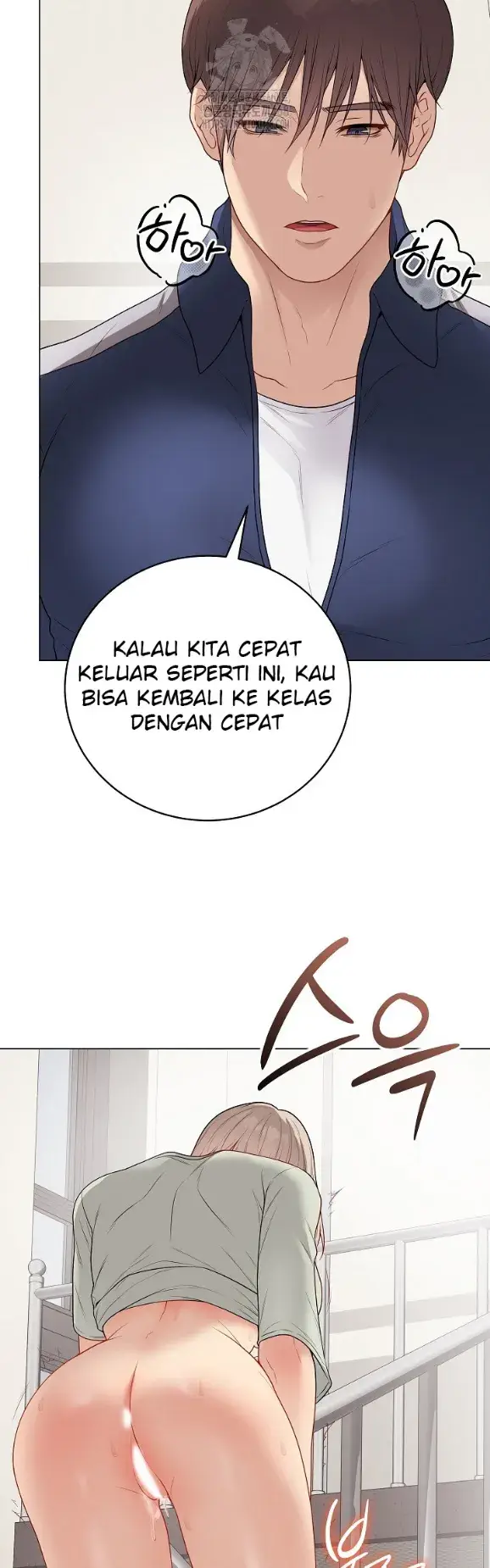 image-komik-private-academy-mistaken-chapter-27-56/61