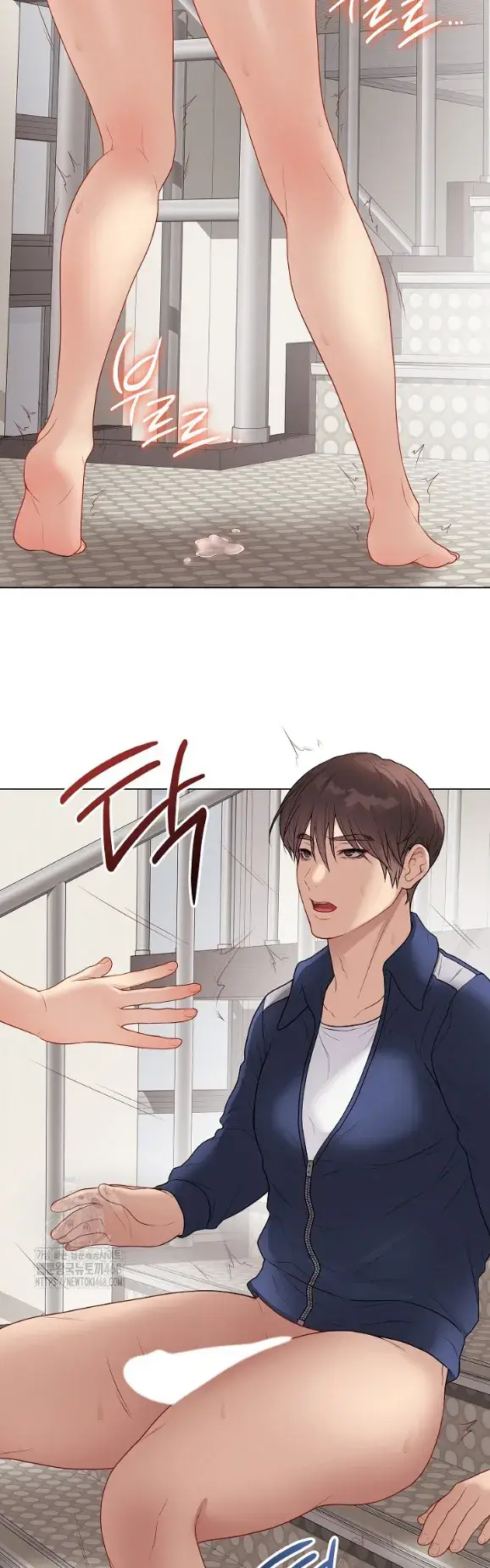 image-komik-private-academy-mistaken-chapter-27-57/61