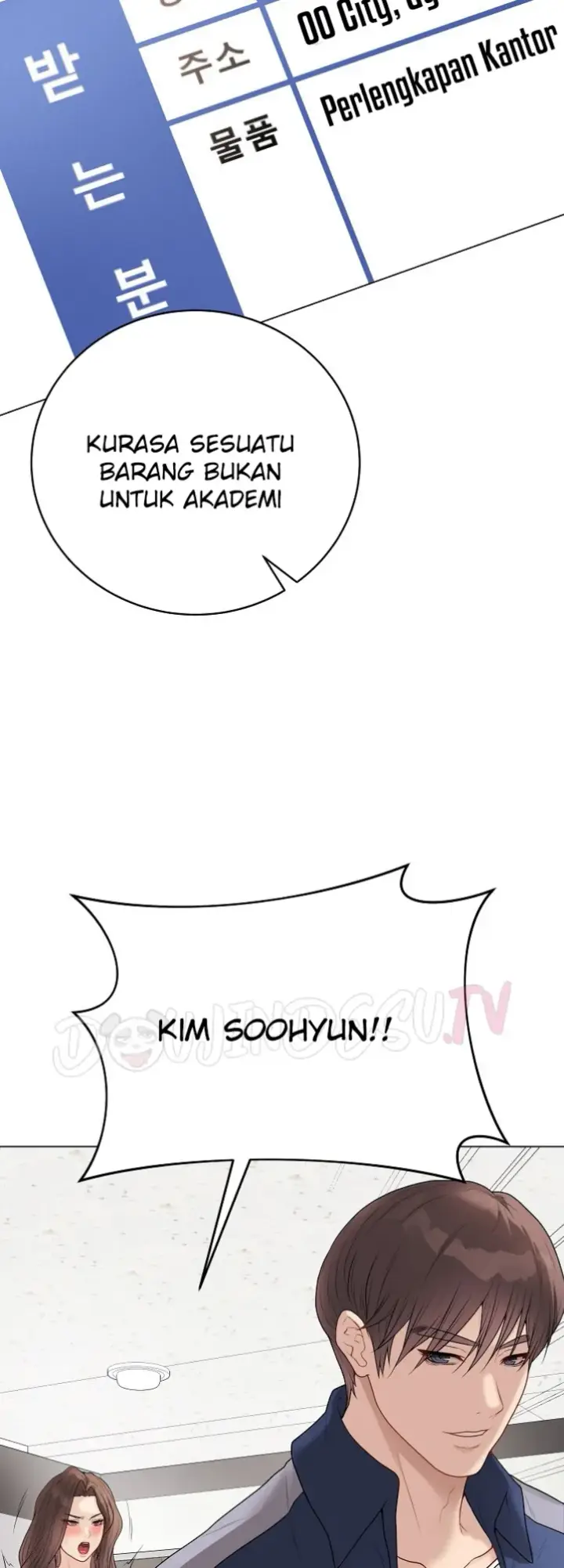 image-komik-private-academy-mistaken-chapter-28-44/81