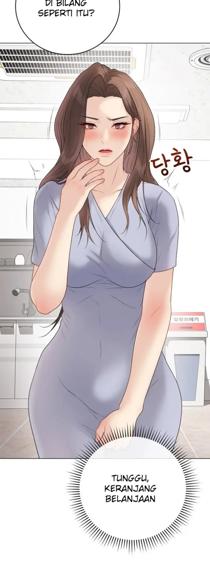 image-komik-private-academy-mistaken-chapter-28-57/81