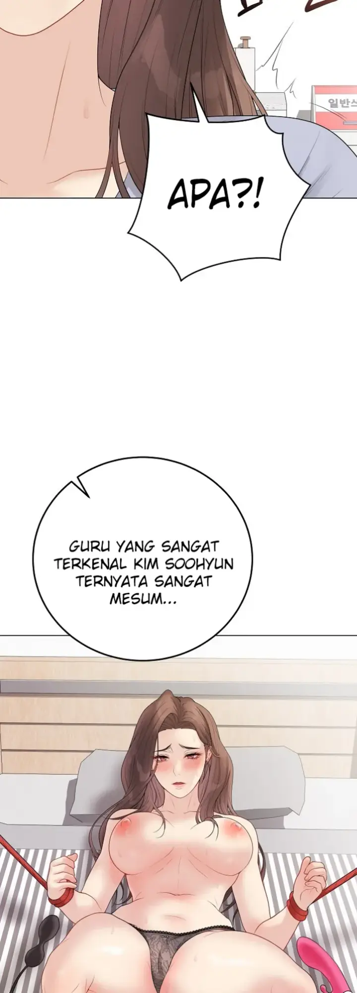 image-komik-private-academy-mistaken-chapter-28-67/81