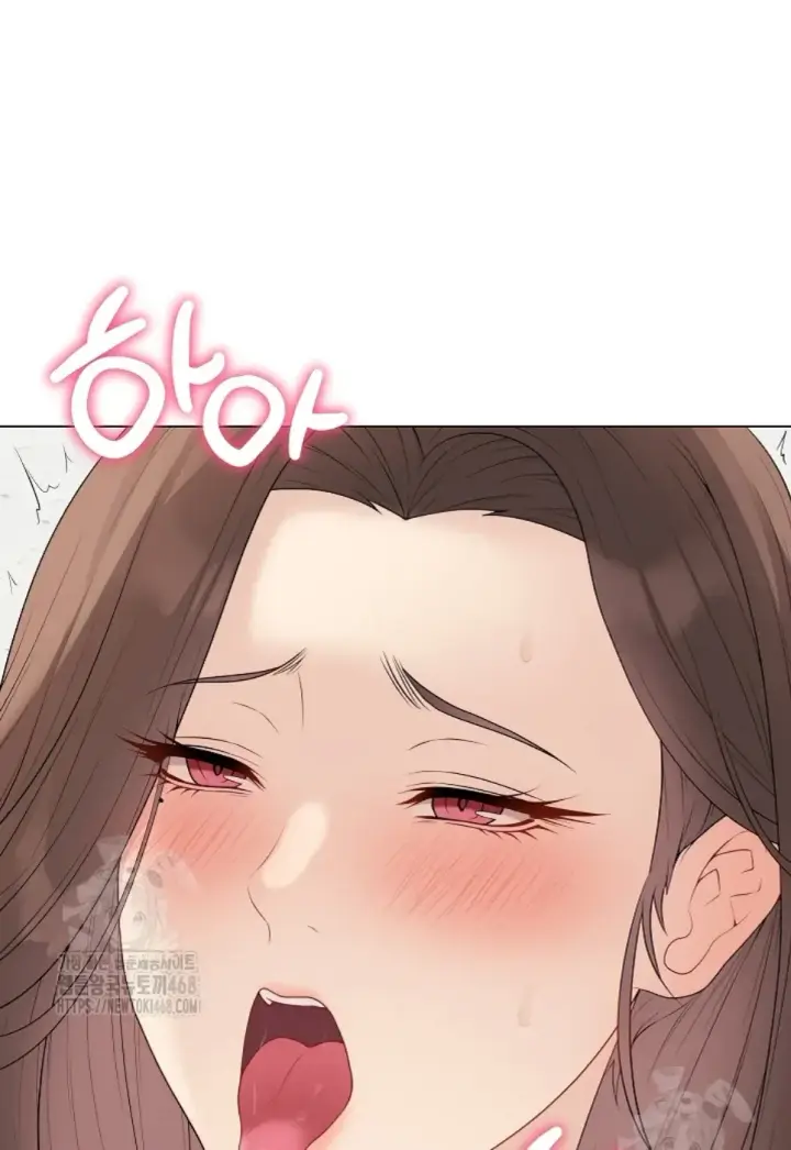 image-komik-private-academy-mistaken-chapter-29-1/60