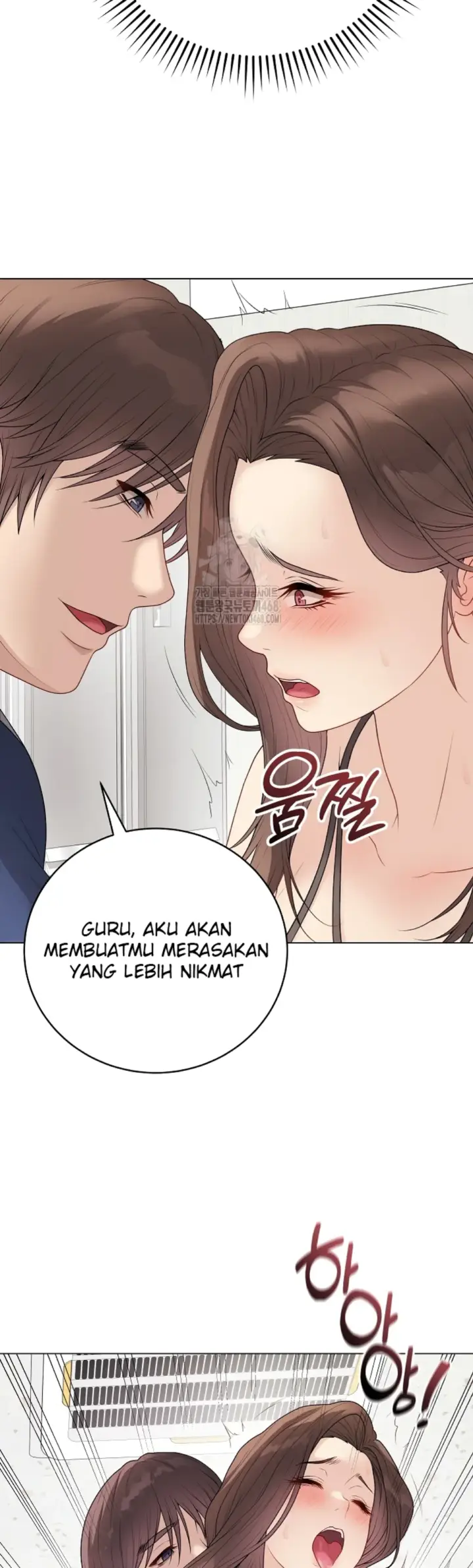 image-komik-private-academy-mistaken-chapter-29-5/60