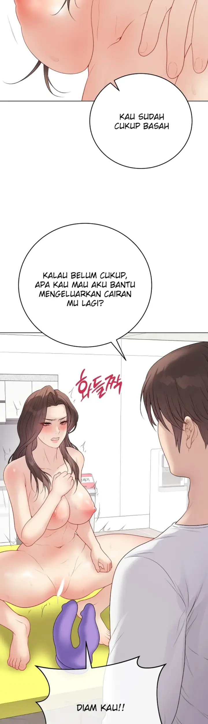 image-komik-private-academy-mistaken-chapter-29-17/60