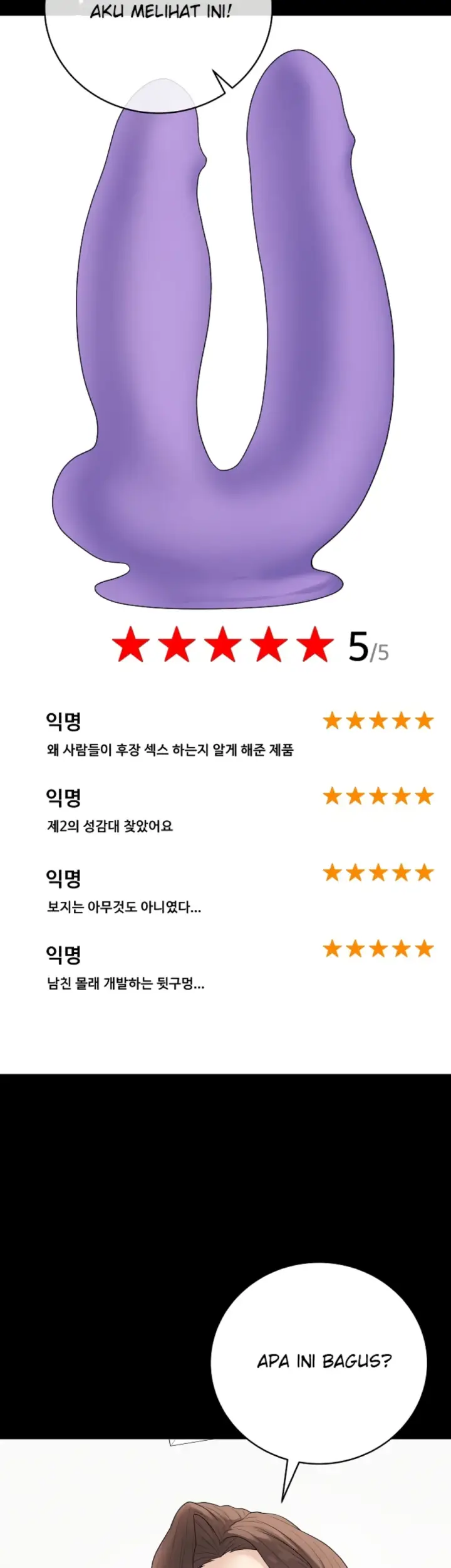 image-komik-private-academy-mistaken-chapter-29-23/60