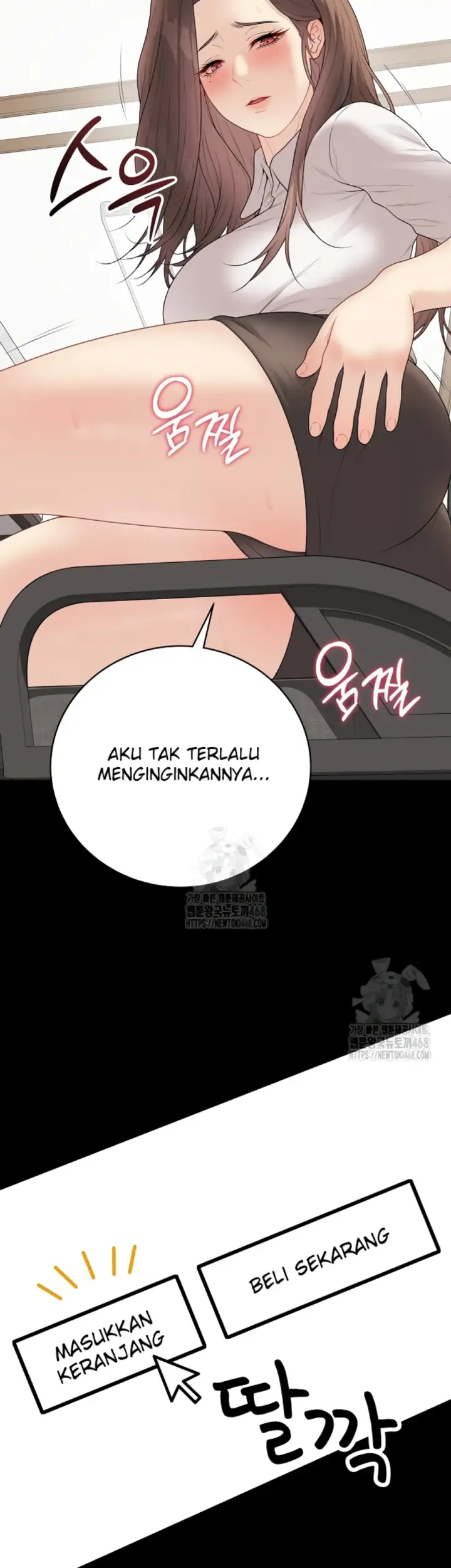 image-komik-private-academy-mistaken-chapter-29-24/60