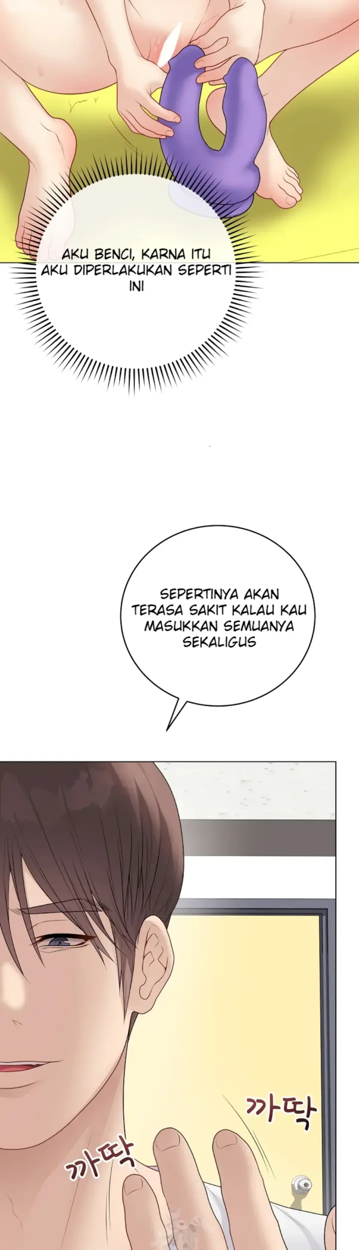 image-komik-private-academy-mistaken-chapter-29-26/60