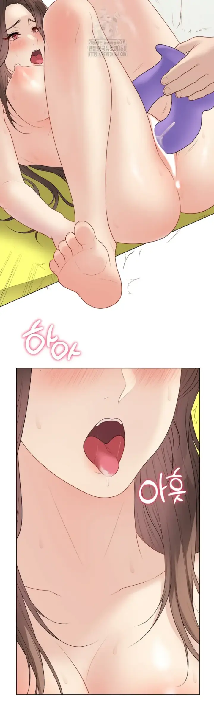 image-komik-private-academy-mistaken-chapter-29-31/60