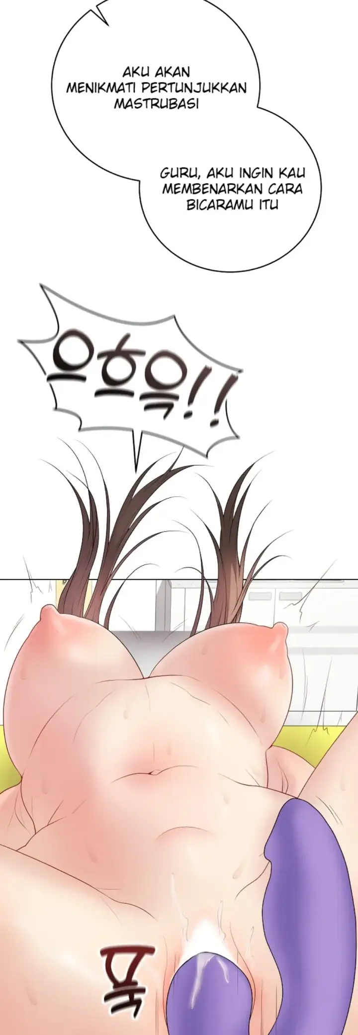 image-komik-private-academy-mistaken-chapter-29-32/60