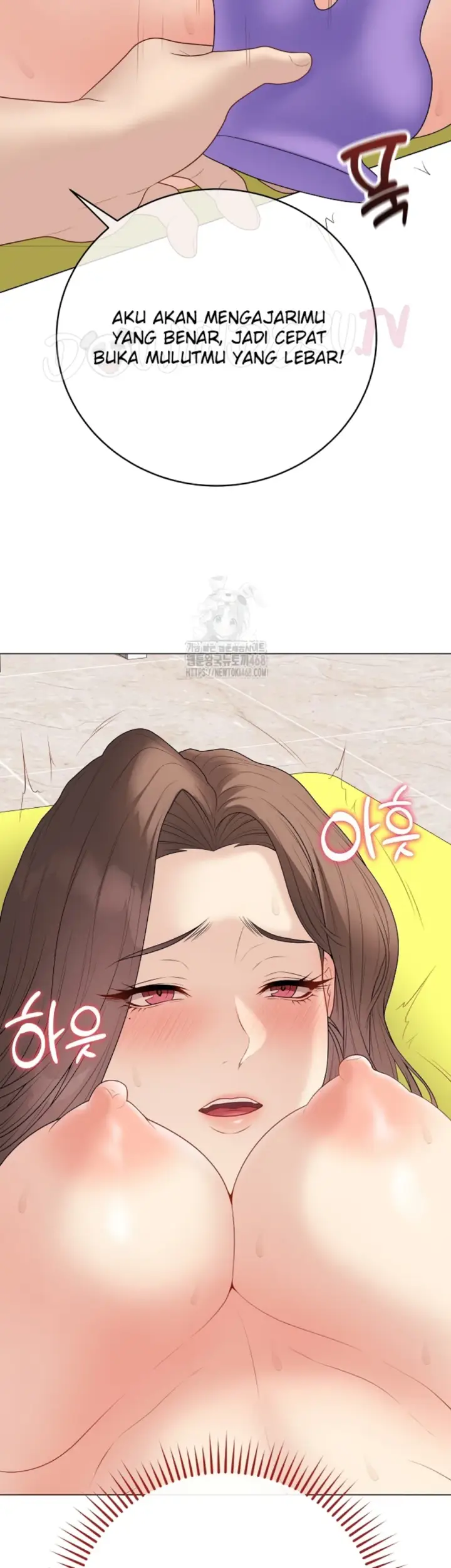 image-komik-private-academy-mistaken-chapter-29-33/60