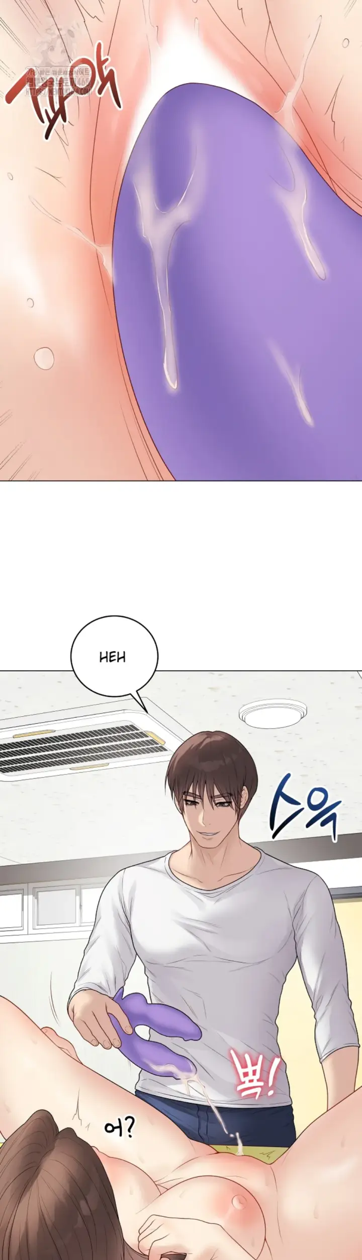 image-komik-private-academy-mistaken-chapter-29-39/60