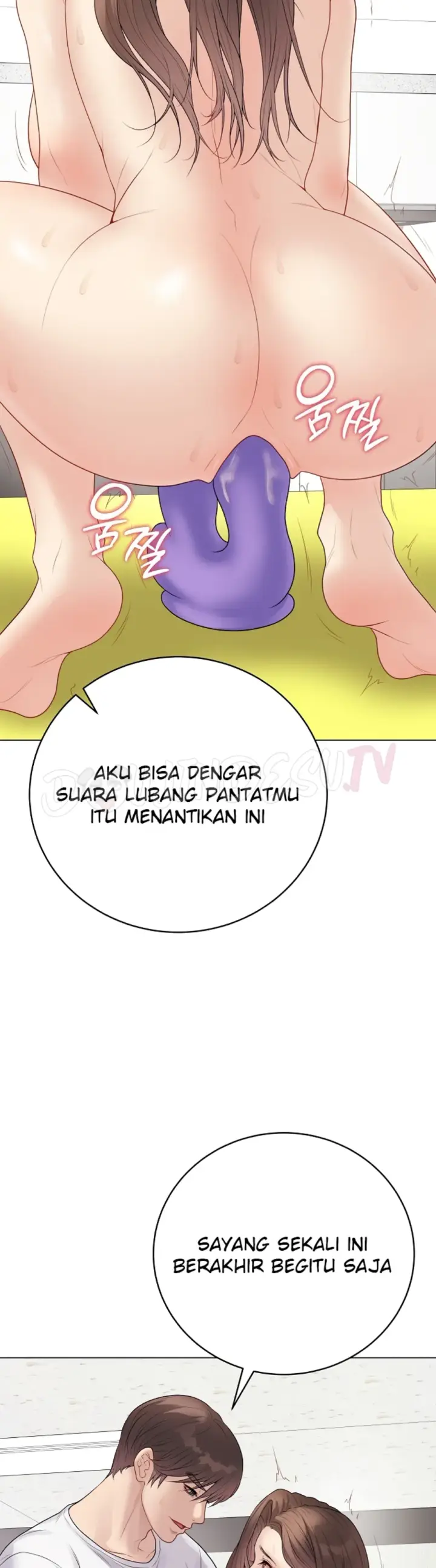 image-komik-private-academy-mistaken-chapter-29-56/60