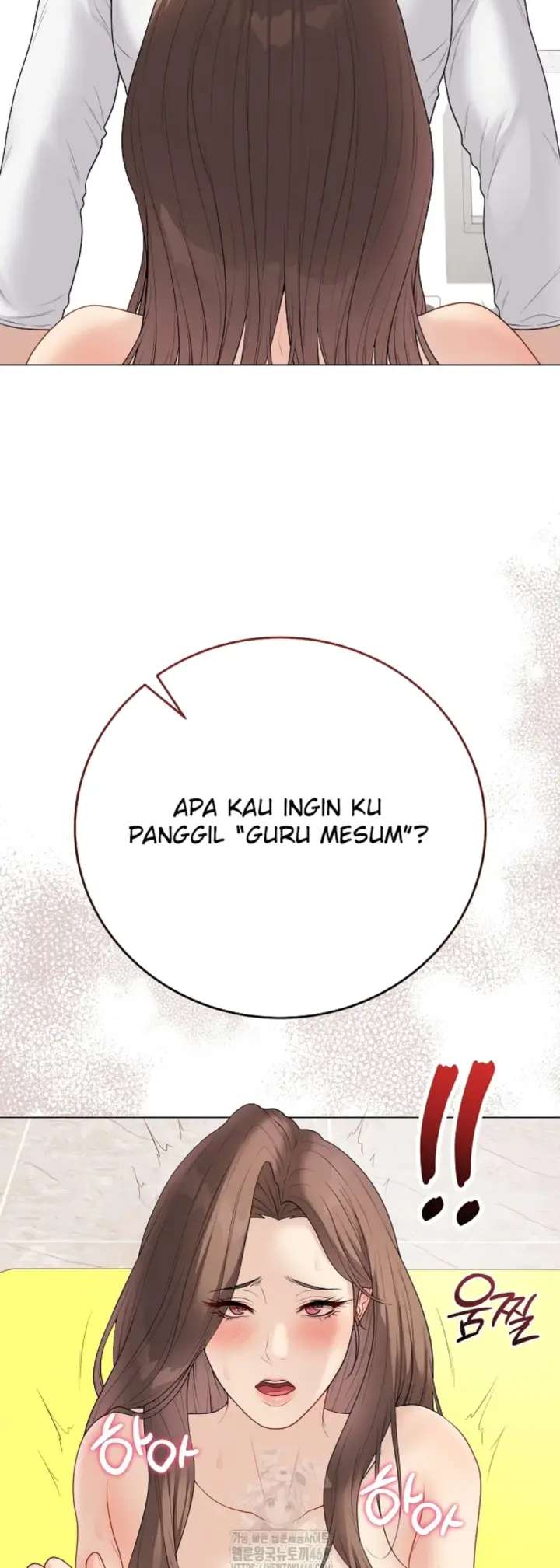 image-komik-private-academy-mistaken-chapter-30-10/77