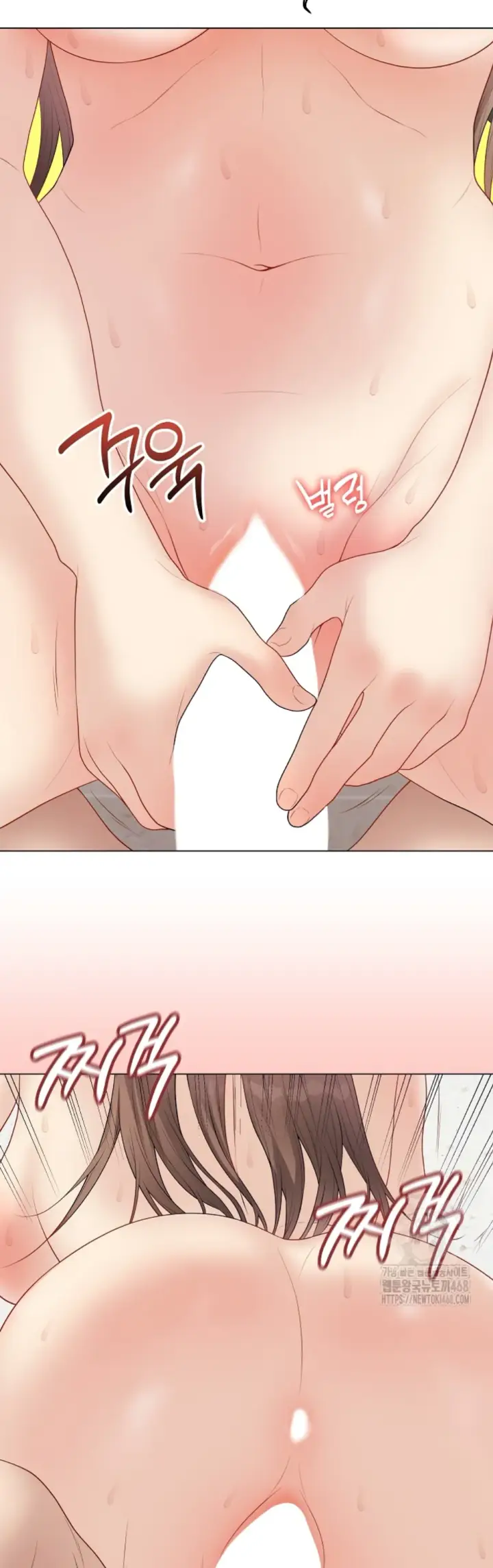 image-komik-private-academy-mistaken-chapter-31-37/65