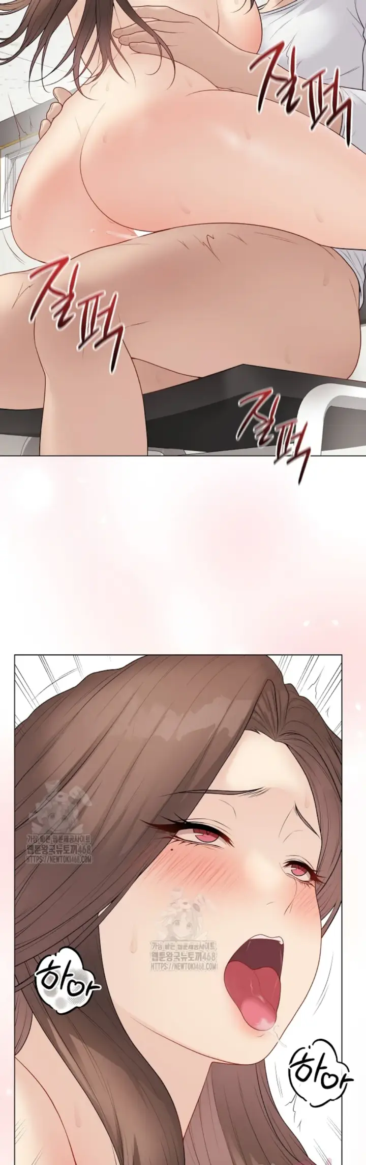 image-komik-private-academy-mistaken-chapter-31-44/65