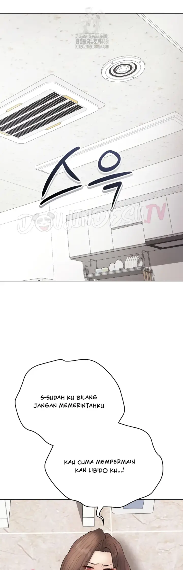 image-komik-private-academy-mistaken-chapter-31-57/65