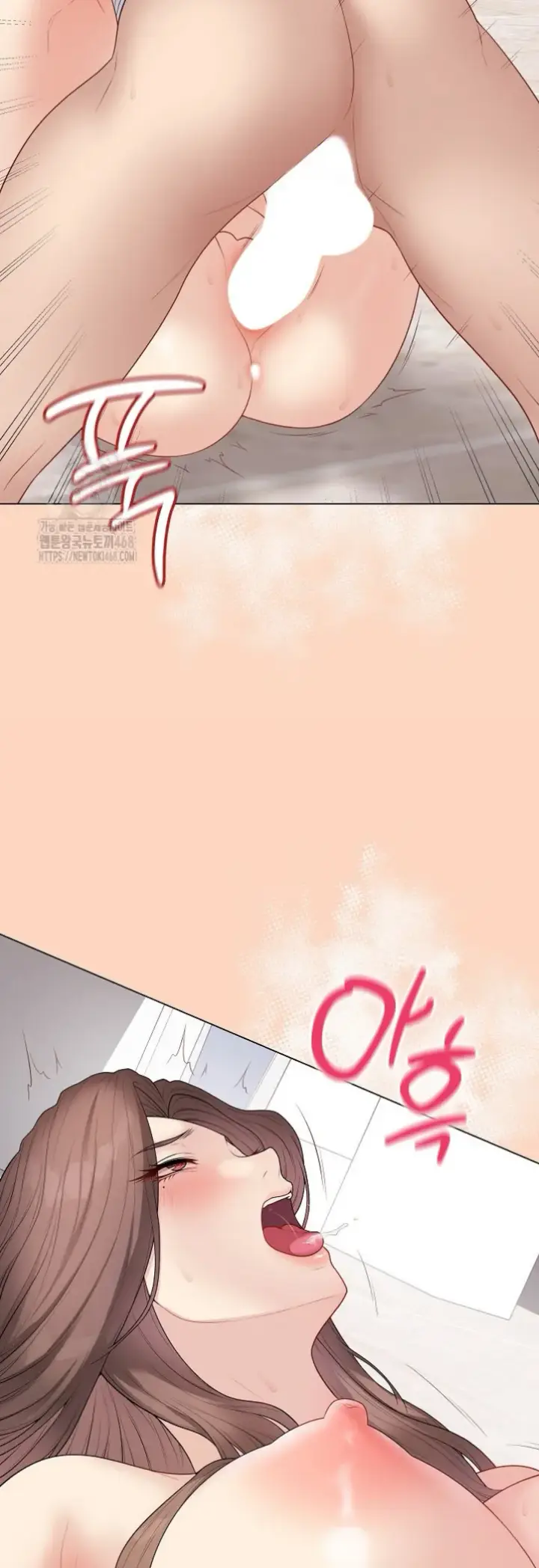 image-komik-private-academy-mistaken-chapter-32-5/55