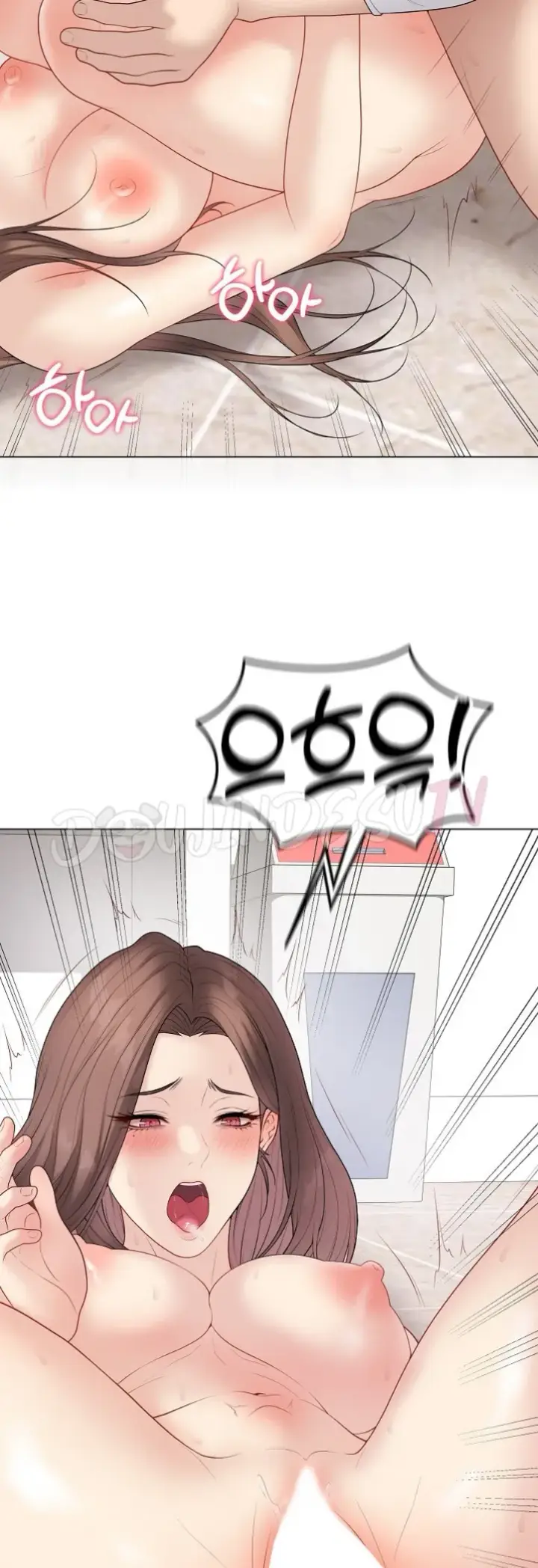 image-komik-private-academy-mistaken-chapter-32-7/55