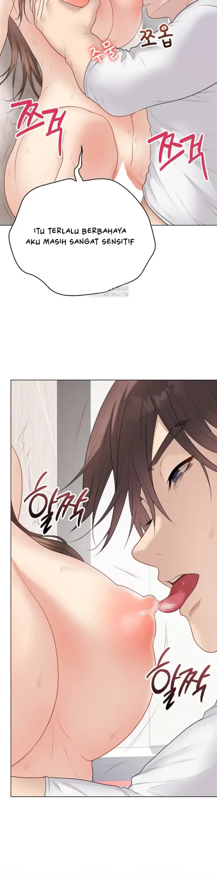 image-komik-private-academy-mistaken-chapter-32-21/55