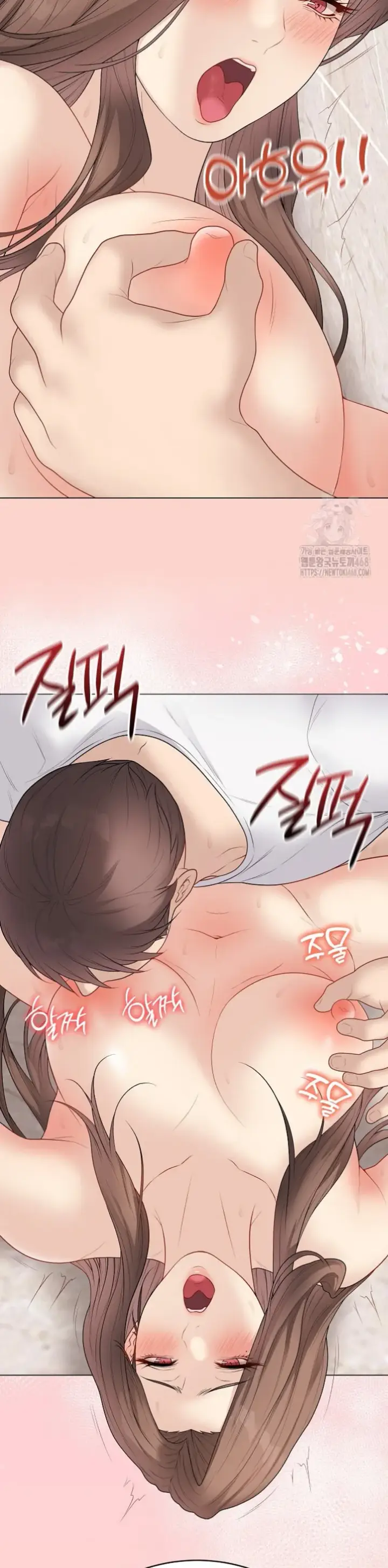 image-komik-private-academy-mistaken-chapter-32-23/55