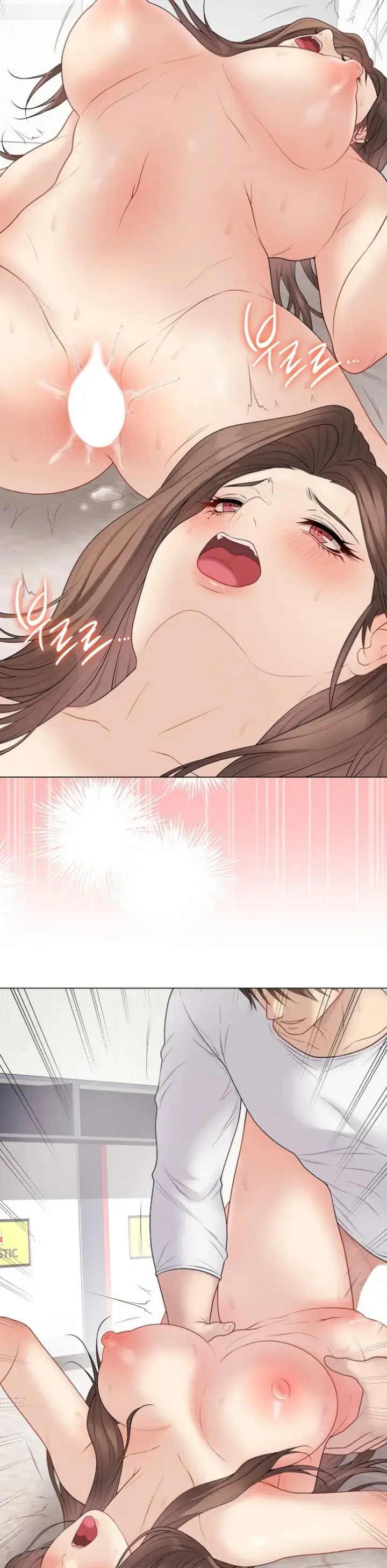 image-komik-private-academy-mistaken-chapter-32-29/55