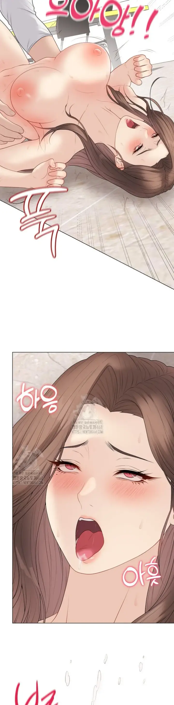 image-komik-private-academy-mistaken-chapter-32-42/55