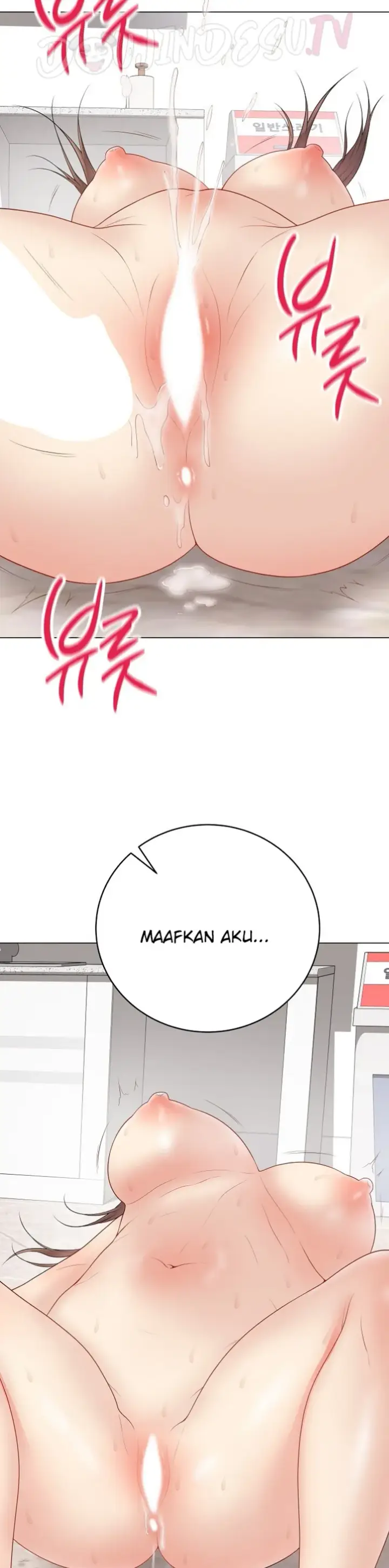 image-komik-private-academy-mistaken-chapter-32-43/55